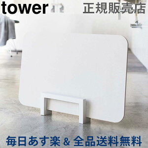 珪藻土 バスマット 収納の人気商品 通販 価格比較 価格 Com