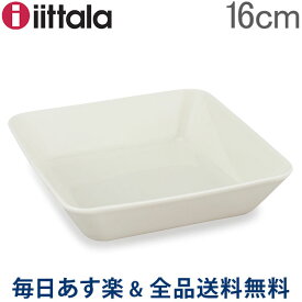 楽天市場 イッタラ ティーマ スクエアプレートの通販