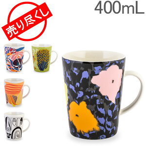 カップ イッタラ アウトレットの人気商品 通販 価格比較 価格 Com