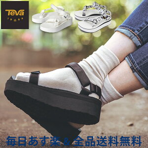 テバ サンダル 厚底の人気商品 通販 価格比較 価格 Com