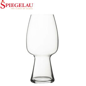 シュピゲラウ Spiegelau クラフトビールグラス スタウト 650mL ビアグラス 4998051 (499/51) CRAFT BEER GLASSES STOUT ビアタンブラー ドイツ あす楽