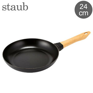 XgEu  Staub Ebhnh tCp 24cm NUEVA SARTEN MANGO DE MADERA redonda z[[ Lb`pi 40511-951 ubN Black y