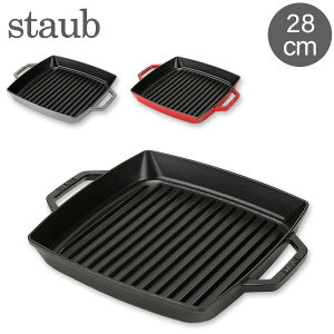 XgEu  Staub Op 28cm sAO XNGA 120128/40511-68 Pure Grill Square Xe[L o[xL[ BBQ ē S y
