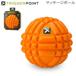 gK[|Cg Trigger point ؖ }bT[W Obh{[ }bT[W{[ Xgb` MASSAGE BALLS GRID Ball 03327 IW ؖ[X Triggerpoint y ̓