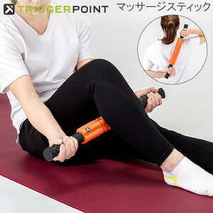 gK[|Cg Trigger point tH[[[ ؖ Obh STK ؖ[X }bT[W[[ XeBbN Xgb` g[jO Zt}bT[W IW Triggerpoint ̓ ̓