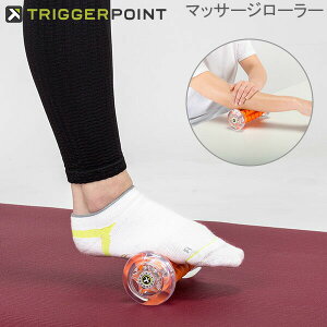 gK[|Cg Trigger point tbg[[ ؖ im ؖ[X   }bT[W[[ tH[[[ Xgb` g[jO Zt}bT[W Triggerpoint