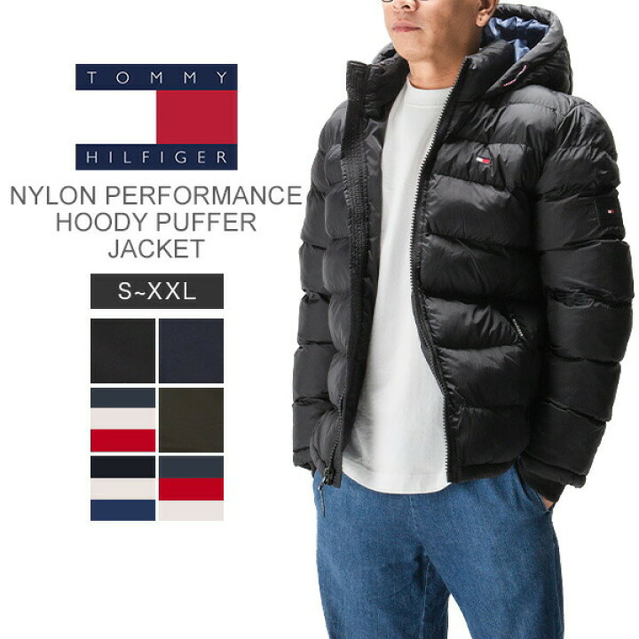 楽天市場】[全品送料無料] トミーヒルフィガー Tommy Hilfiger ダウン 