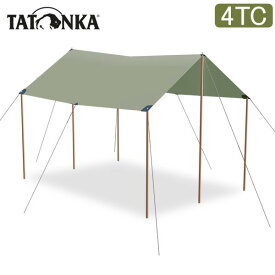 タトンカ Tatonka タープ Tarp 4 TC 285×400cm ポリコットン 撥水 遮光 2468 サンドベージュ Sand Beige 321 キャンプ アウトドア テント