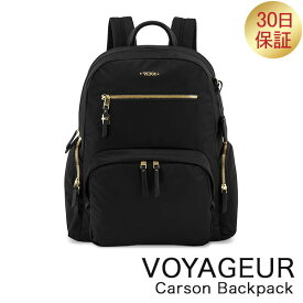 トゥミ TUMI ヴォヤジュール「カーソン」バックパック 0196300D / 109963-1041 VOYAGEUR Carson Backpack ブラック/ゴールド リュック レディース ファッション