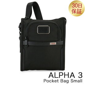 トゥミ TUMI ショルダーバッグ ALPHA 3 ポケット バッグ スモール アルファ 3 Pocket Bag Small 1173451041 ブラック Black ショルダー あす楽 ファッション