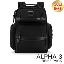 トゥミ TUMI バックパック ALPHA 3 ブリーフパック リュックサック メンズ アルファ 3 02603580D3/117347-1041 ブラック BRIEF PACK BLACK ファッション