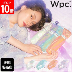 [全品送料無料] Wpc. 折りたたみ傘 グロウパールアンブレラ ミニ mini 折り畳み傘 雨傘 レディース 50cm 軽量 キラキラ レインボー 虹色 オーロラ 傘 おしゃれ かわいい 可愛い ブランド カラフル インスタ映え 写真映え フォトジェニック