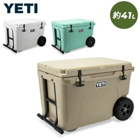 イエティ Yeti クーラーボックス 41L タンドラ ホール YTHAULW Tundra Coolers Haul 保冷 アウトドア キャンプ 釣り キャスター [4,999円以上送料無料] あす楽