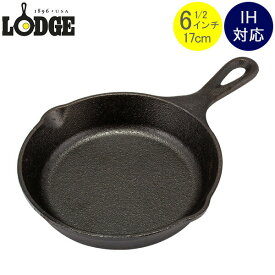 ロッジ Lodge ロジック スキレット ウルフ 6-1/2インチ L3SKWLWF Lodge Logic Skillet WOLF フライパン グリルパン 調理器具 キッチン用品 アウトドア あす楽