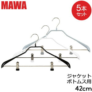 ysAiz } Mawa nK[ {fBtH[ Nbv 42cm 5{Zbg Bodyform 42/LK } nK[ mawanK[ ܂Ƃߔ mXbv [ 藎Ȃ @\I fUC N[[bg 