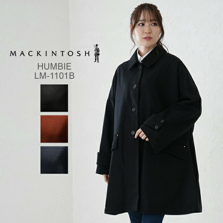 楽天市場】＼お正月限定ポイントUP／ [全品送料無料] マッキントッシュ 