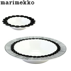 マリメッコ Marimekko ディーププレート 20cm 皿 シイルトラプータルハ / ラシィマット Oiva / Siirtolapuutarha Rasymatto 食器 お皿 あす楽