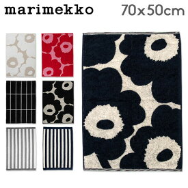在庫限り [全品送料無料] マリメッコ Marimekko ハンドタオル フェイスタオル タオル おしゃれ かわいい 北欧 ウニッコ ティイリスキヴィ カクシ ライタ hand towel