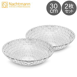 ing} Nachtmann _VOX^[ {Tmo {E 2Zbg 30cm 77688 H KX v[g Mtg 蕨 Bossa Nova