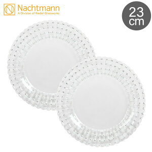 Nachtmann ing} _VOX^[ {Tmo 77119 / 98035 X[v[g 23cm 2 yA y
