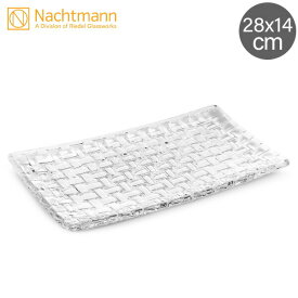 Nachtmann ナハトマン ダンシングスター ボサノバ 81399 レクタングラープレート 28cmx14cm あす楽