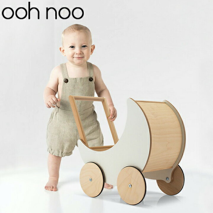 楽天市場】手押し車 オーノー ooh noo 赤ちゃん おもちゃ 木製 Toy 