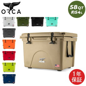 [全品送料無料] オルカ ORCA クーラーボックス Orca Coolers 58QT 大型 約54L Orca Original Coolers 58 クーラーBOX ハードクーラー キャンプ アウトドア