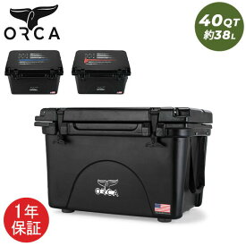 [全品送料無料] オルカ ORCA クーラーボックス Orca Coolers 40QT ヒーロークーラー 大型 約38L クーラーBOX ハードクーラー キャンプ Hero Cooler