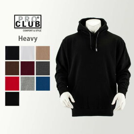 プロクラブ ProClub パーカー プルオーバー フーディー ヘビーウェイト 142 Fleece ジッパー 無地 ストリート メンズ シンプル おしゃれ あす楽