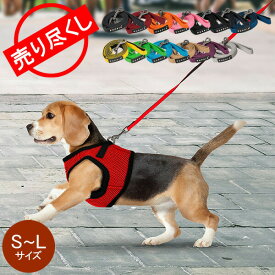 Puppia パピア 犬用 ツートーンリード S M L サイズ トゥートーンリード 犬 ペット シンプル 紐 グッズ 丈夫 首輪 PDCF-AL30 TWO TONE LEAD