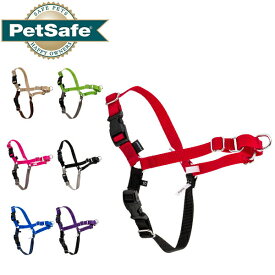 ペットセーフ Petsafe 犬用 イージーウォーク ハーネス 小型 〜 大型犬 SS 〜 XL サイズ Easy Walk Harness EWH-HC 散歩 トレーニング ペット 犬 あす楽