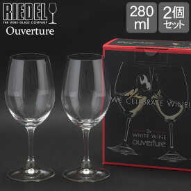 Riedel リーデル ワイングラス 2個セット オヴァチュア Ouverture ホワイトワイン White Wine 6408/05 あす楽