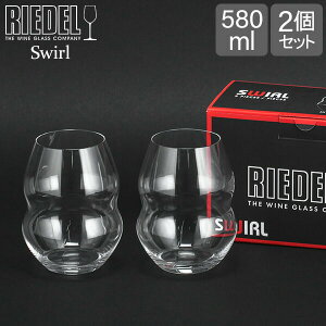 �_�X���A�}���\��SALE�J�Ò��^ ���[�f�� Riedel ���C���O���X 2�Z�b�g �X���� ���b�h���C���^���u���[ 0450/30 SWIRL RED WINE �y�A ���C�� �O���X �ԃ��C�� �v���[���g �����y
