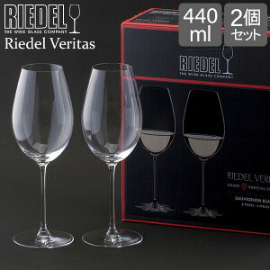 _ȂP5{^ [f Riedel COX yA [fEF^X \[BjEu 6449/33 RIEDEL VERITAS SAUVIGNON BLANC C OX v[g y