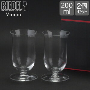 Riedel [f Vinum Bm Single Malt Whiskey VOg ECXL[OX 2g NA ij 6416/80 y