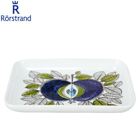 ロールストランド エデン プレート 19×15cm 北欧 食器 1019770 Rorstrand Eden plate rectangular あす楽