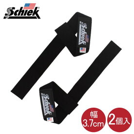 シーク Schiek ベーシックリフティングストラップ 2個入り BLS 筋トレ ウエイトトレーニング バーベル トレーニング ベルト 握力 サポーター あす楽