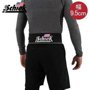V[N Schiek teBOxg Model L7010 ؃g EGCgg[jO U[ o[x g[jO xg  T|[^[ ubN 10CM y