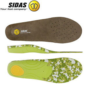 シダス Sidas インソール アウトドア 3D 310891000 衝撃吸収 通気性 登山 ハイキング Outdoor 3D 中敷き シューズアクセサリー メンズ レディース 靴 インソール SIDAS シューズ 中敷