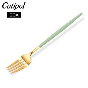 N`|[ Cutipol GOA SA fBi[tH[N Zh×S[h Dinner fork Celadon Gold XeX Jg[ y