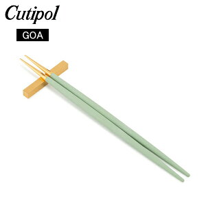 _SSXgP4{^ N`|[ Cutipol GOA SA  { uZbg Zh×S[h Chopstick Set  `bvXeBbN Jg[ y