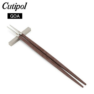 _SSXgP4{^ N`|[ Cutipol GOA SA  { uZbg uE Chopstick Set Brown Stainless  `bvXeBbN Jg[ y