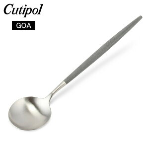 N`|[ Cutipol GOA SA e[uXv[ O[ Table spoon Grey Stainless Jg[ fBi[Xv[ y
