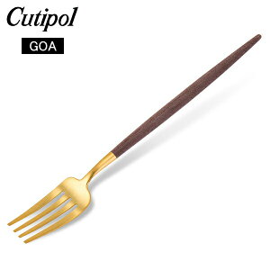 N`|[ Cutipol GOA SA fU[gtH[N uE×S[h Dessert fork Brown Gold XeX Jg[ y