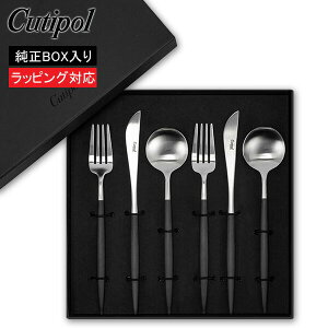 N`|[ Cutipol SA fBi[6_Zbg iCt^tH[N^e[uXv[ ubN GOA official 6pcs box t j k y Mtg v[g j