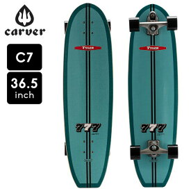 カーバー スケートボード Carver Skateboards スケボー C7 コンプリート 36.5インチ タイラー 777 Tyler 777 C1013011068 サーフスケート