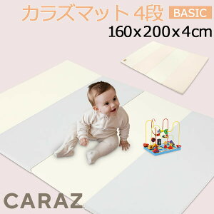 [Si] Caraz JY Caraz}bgvC}bg xr[}bg@Ԃ xr[@܂肽 160 200 4cm N[   h  唻 xr[T[N JY}bg g[