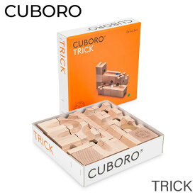 キュボロ トリック CUBORO TRICK 215 玉の塔 キッズ 木のおもちゃ 積み木 つみき クボロ クボロ社 ブロック おもちゃ 知育 玩具 プレゼント