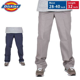 在庫限り ディッキーズ Dickies オリジナル ワークパンツ 874 チノパン パンツ ズボン メンズ 大きいサイズ 作業着 Original 874 Work Pant MENS あす楽