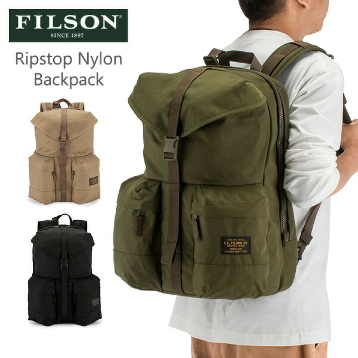 楽天市場】フィルソン FILSON リップストップ ナイロン バックパック 